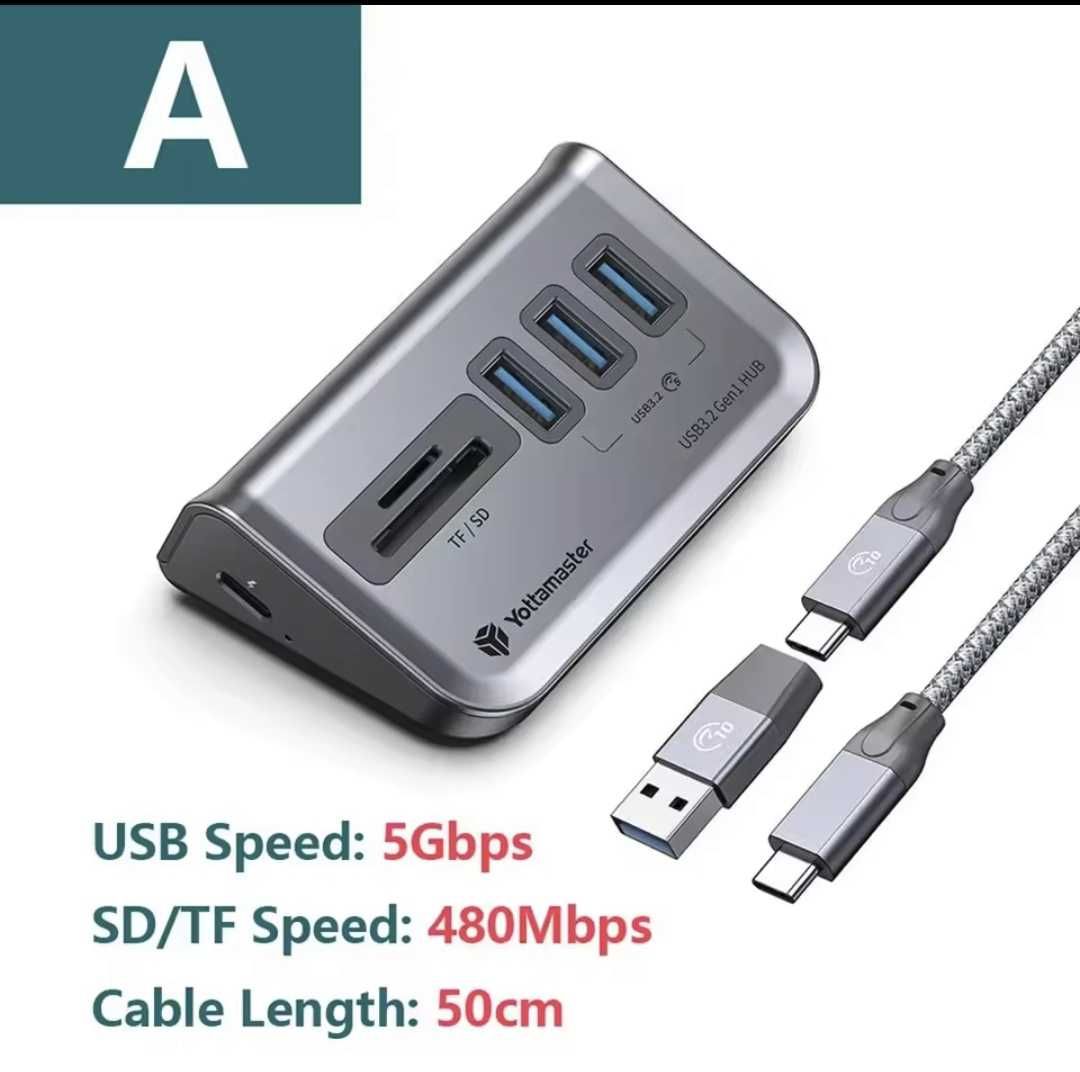 Док-станція, USB типу A C Yottamaster 7 концентратор багатопортовий