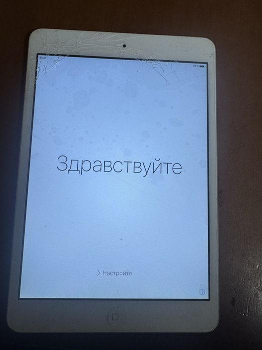 Заблокований Ipad