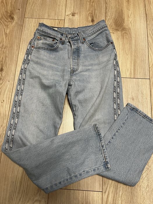 Якісний джинс на високій посадці в розмірі s