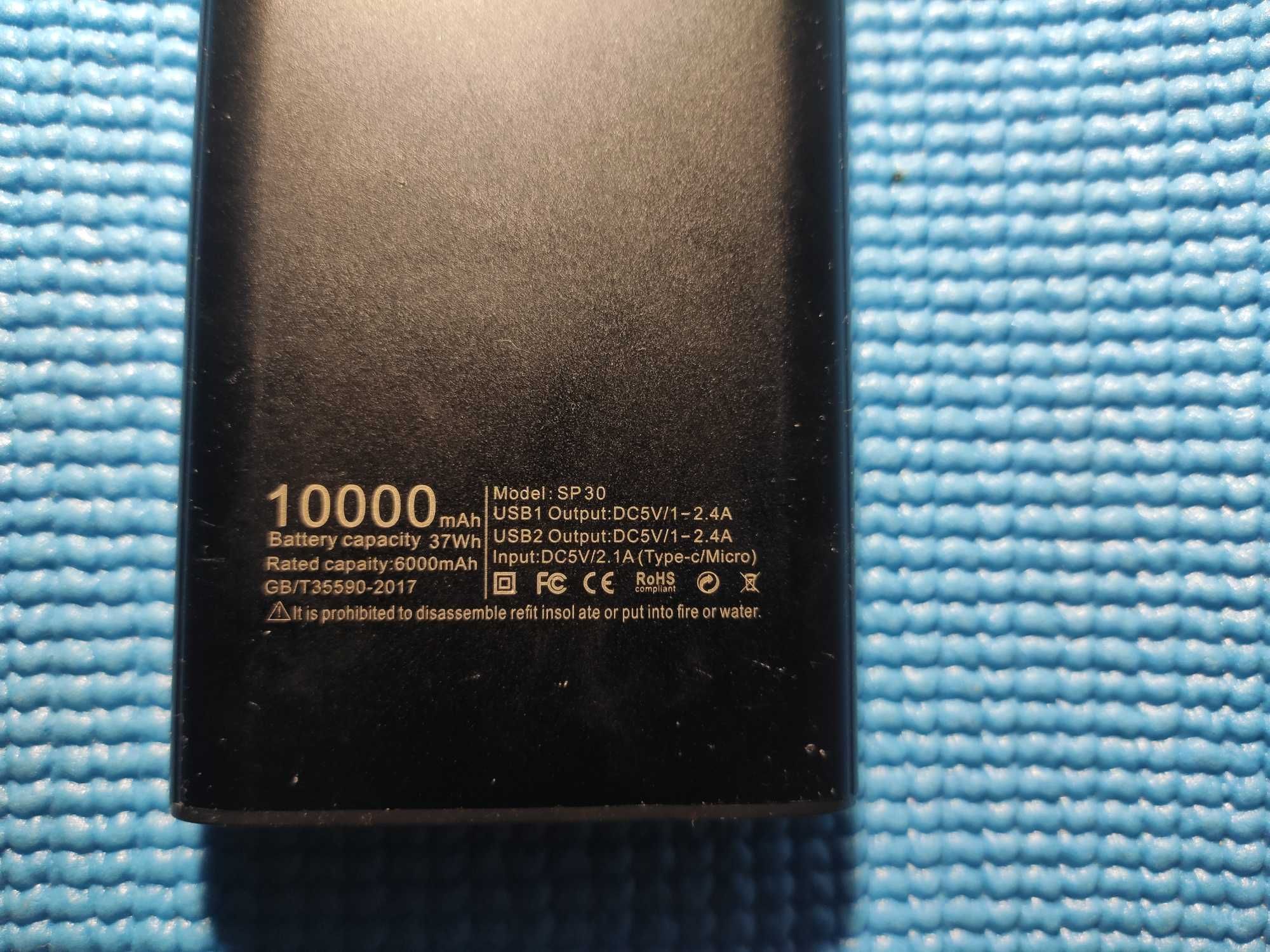 Пауэрбанк SkyDolphin SP30 10000mAh