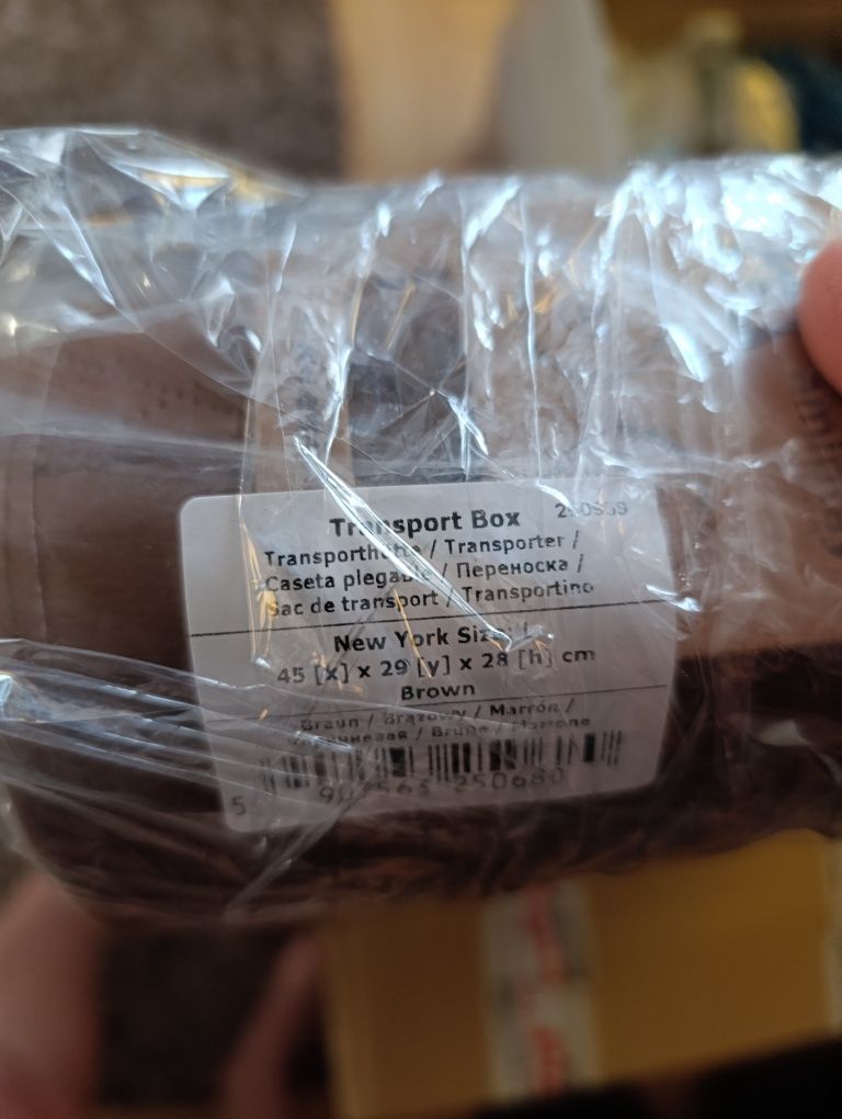 Transporter kot pies AMIPLAY New York skóra eko brązowa Nowy