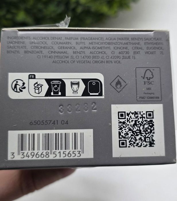 Paco Rabanne Invictus 50 ml - Інвіктус Туалетна вода для чоловіків