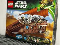 Lego Star Wars 75020 Barka Jabby - samo pudełko