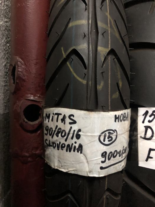 Резина,колёса,шина R16,17,18,19,21