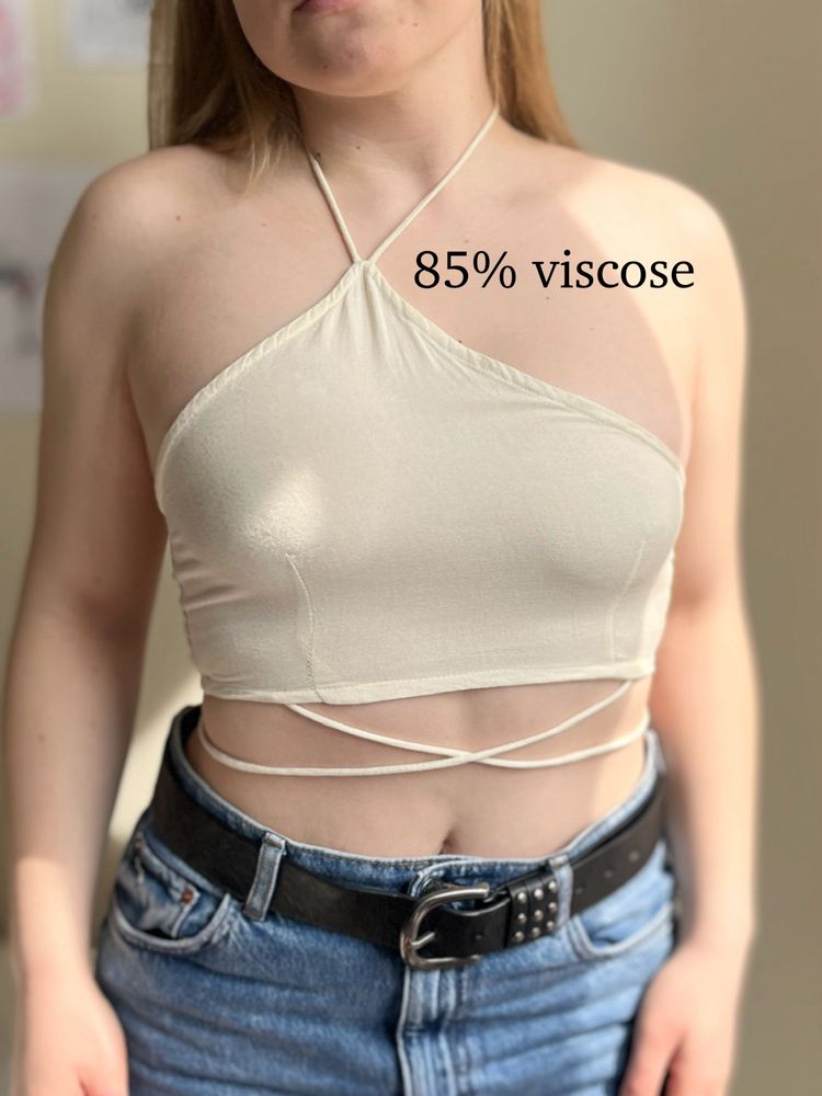 Kremowy top asymetryczny marszczony prettylittlething xs