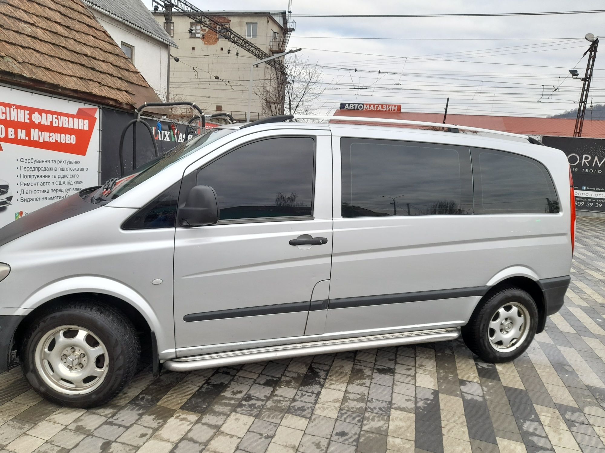 Віто 639 2006 р.