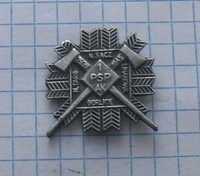 Odznaka 1PSP AK Nowy Sącz