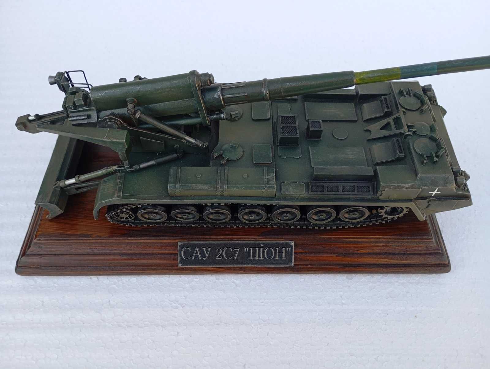 Модель військової техніки ЗСУ САУ 2S7"PION" масштабна модель 1:35