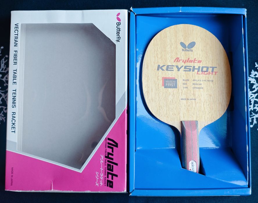Butterfly Keyshot Light