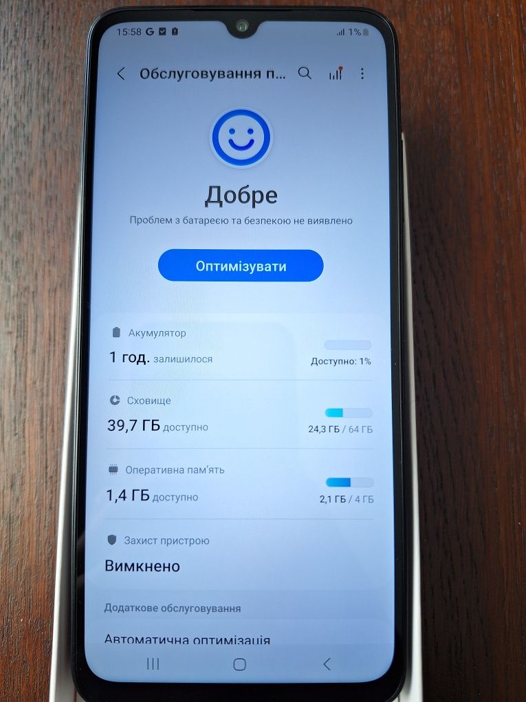 Телефон Samsung galaxy A05s 64gb