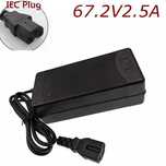 Carregador 67.2V/84V Bateria Lítio 60V/72V 20AH Scooter Mota Eléctrica