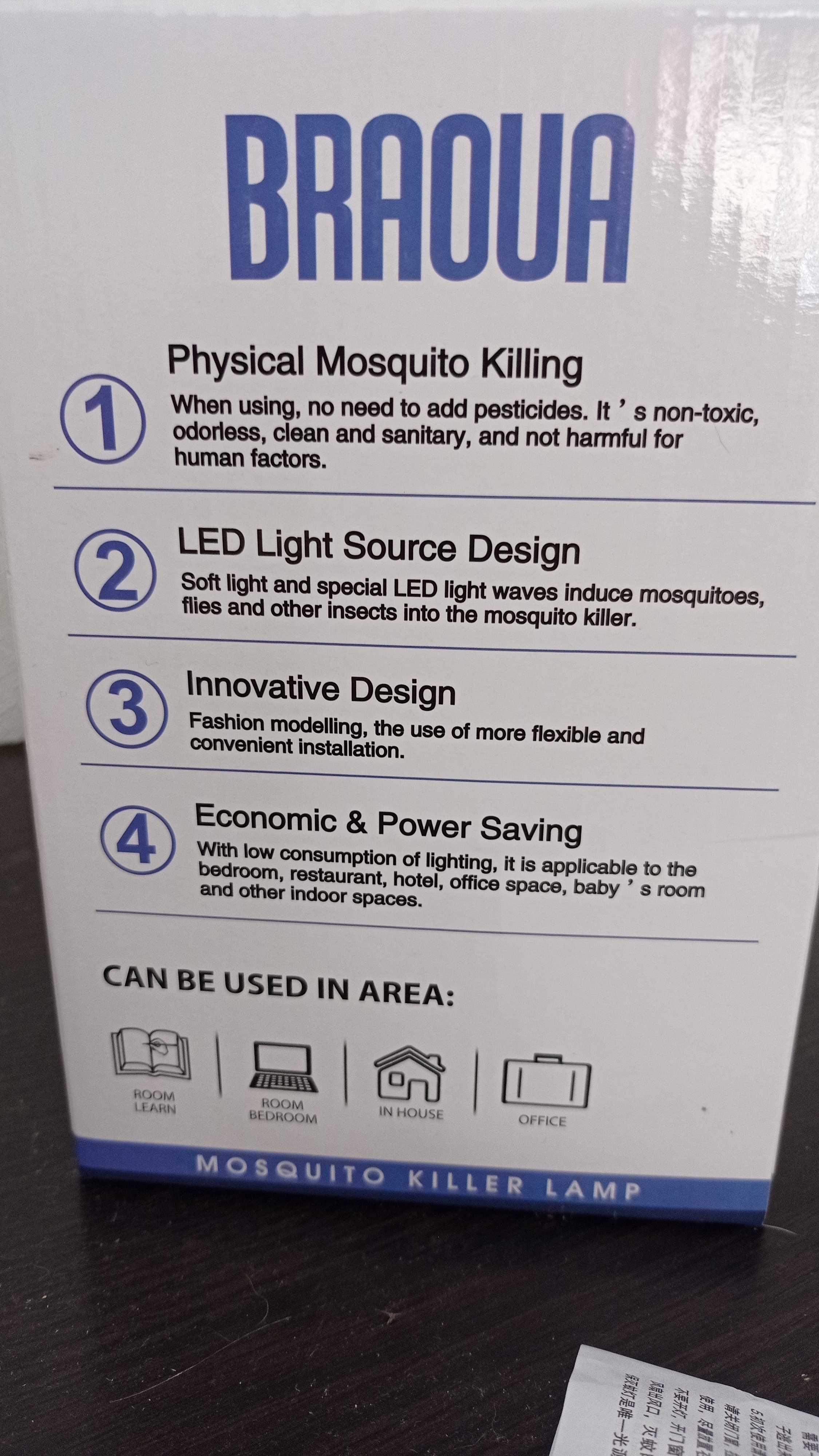 Ловушка для комаров Mosquito Killer Lamp