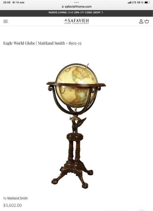 Глобус Maitland Smith Eagle World Globe