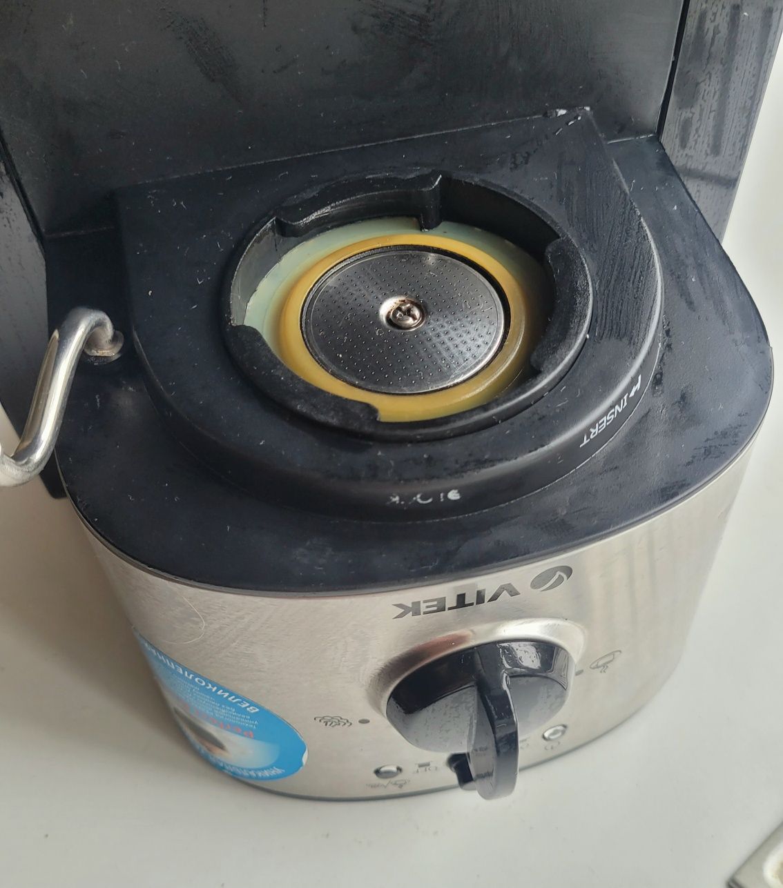 Кофеварка  VITEK 1513 вк