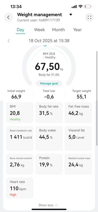 Ваги напольні HUAWEI з виміром жиру мʼязів