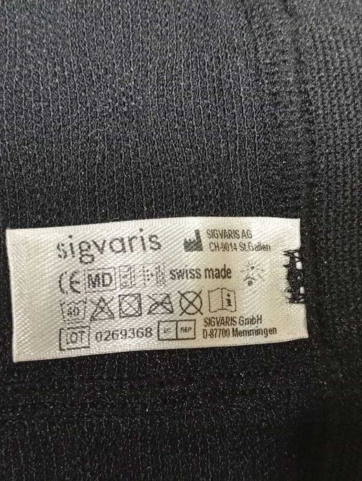 Колготи компресійні для вагітних Sigvaris MAGIC MG2: