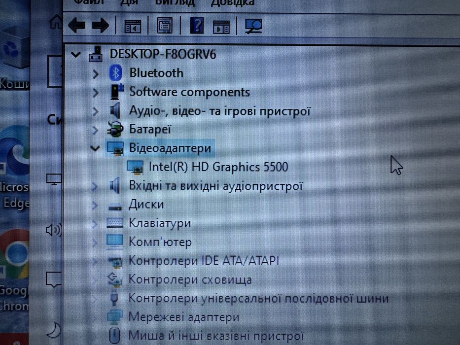 Ноутбук Lenovo ThinkPad T450 core i3 5gen