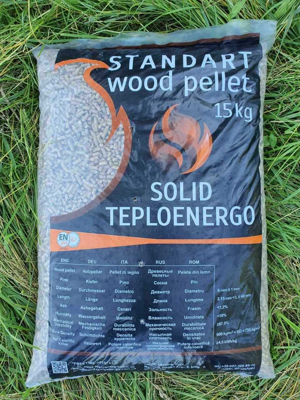 Pellet drzewny 6 mm