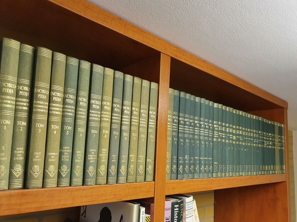 Ilustrowana Encyklopedia Gutennberga 47 tomów. Pełna kolekcja.
