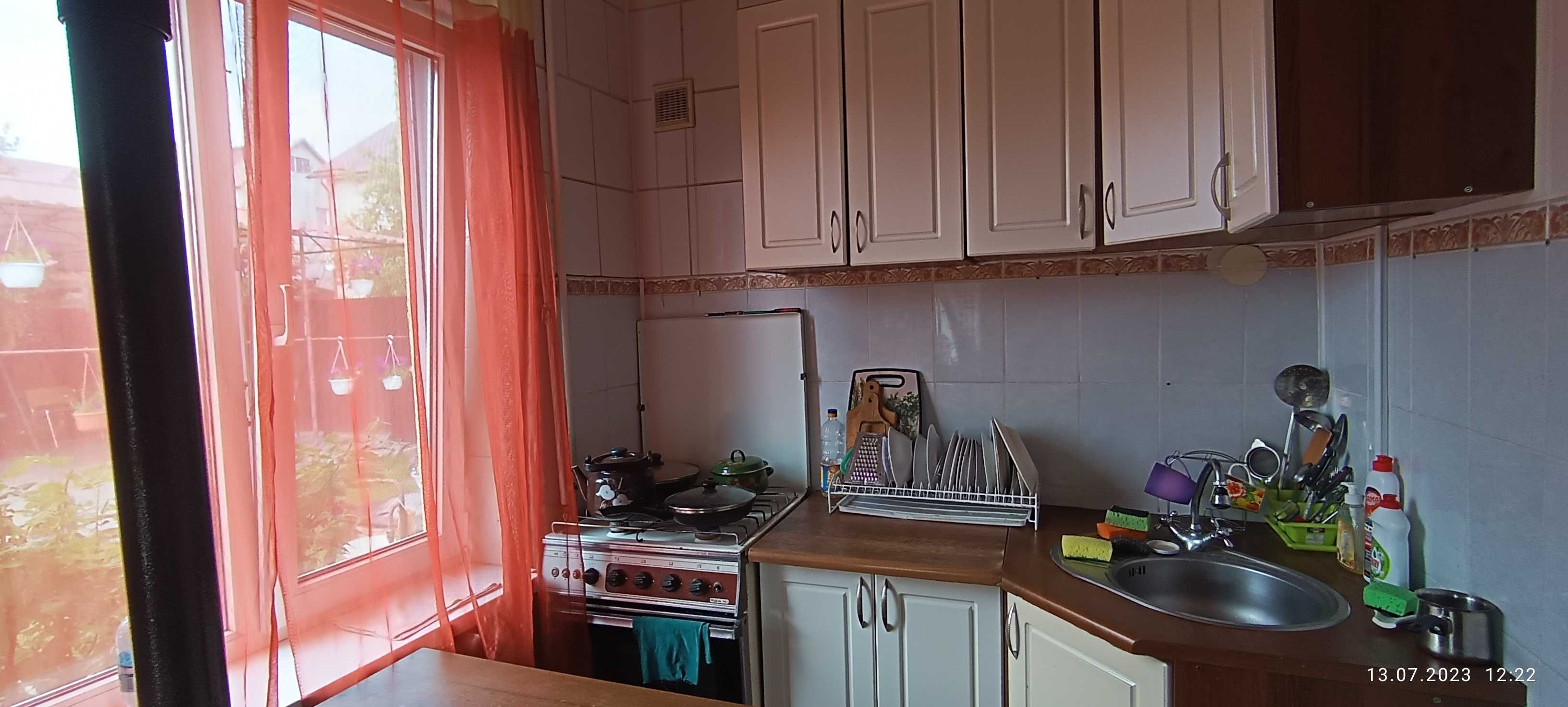 Кімната для чоловіка
