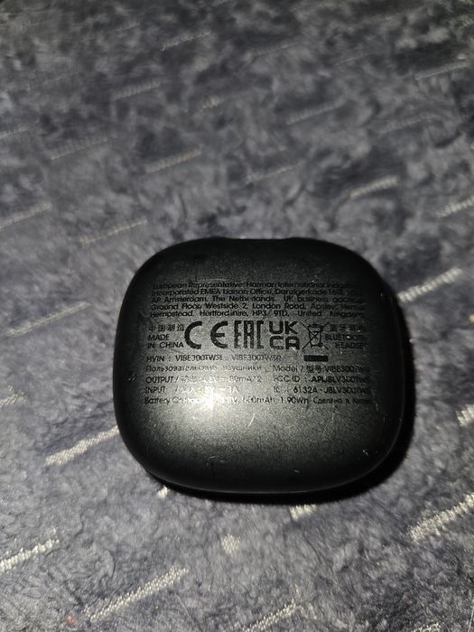 Słuchawki JBL Vibe 300