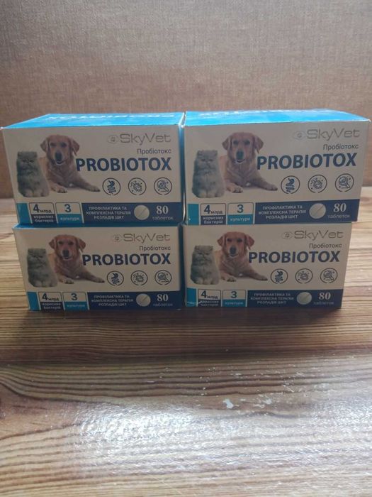 Пробиотик для собак и кошек Probiotox