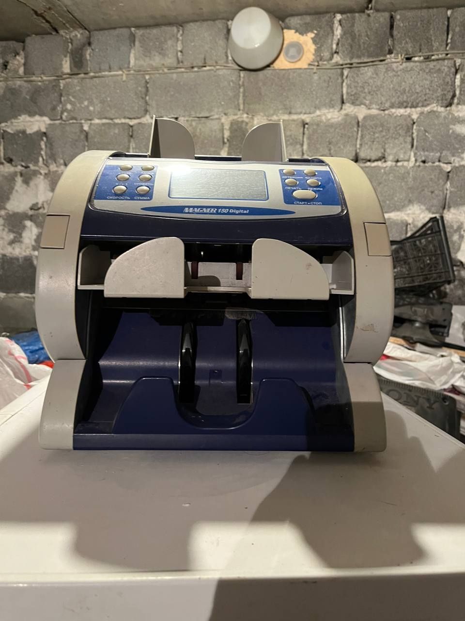 Сортировщик MAGNER 150 Digital СЧЕТНАЯ МАШИНКА Магнер 150