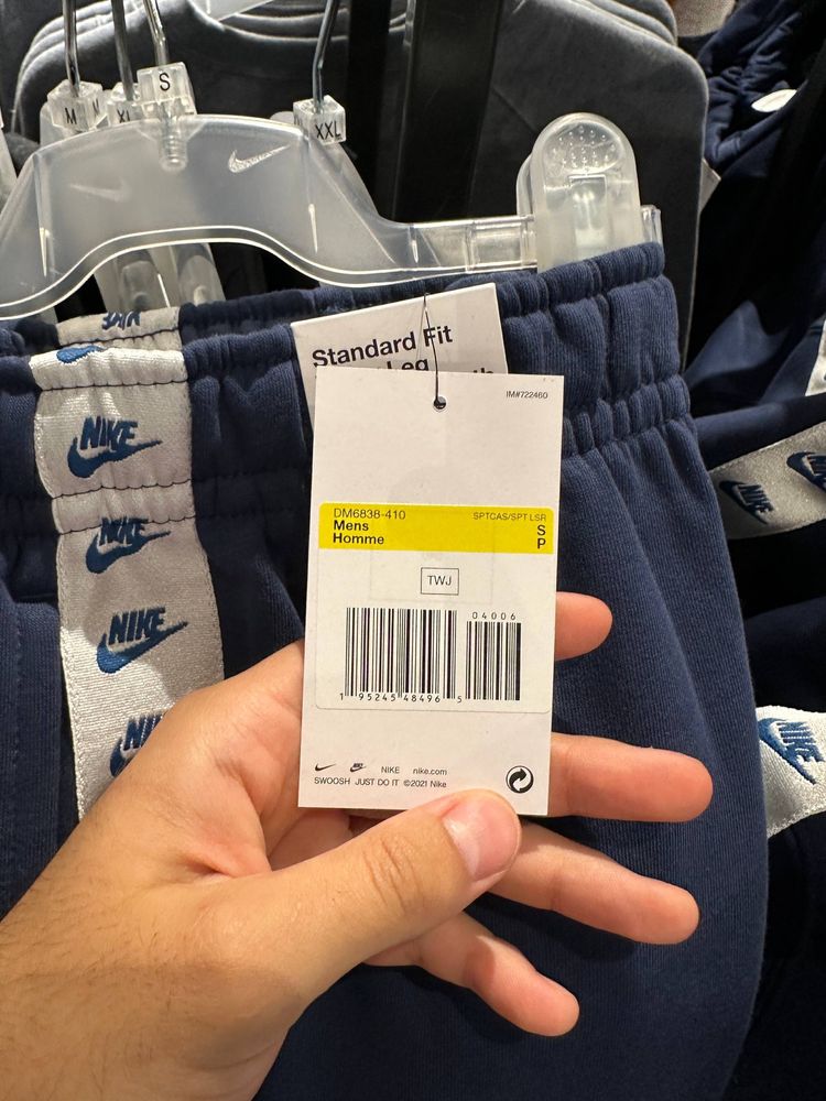 Костюм Nike NSW лампас ! Оригінал !
