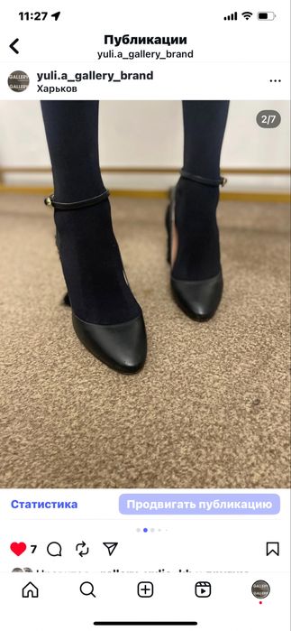 Туфлі ROCHAS оригінал