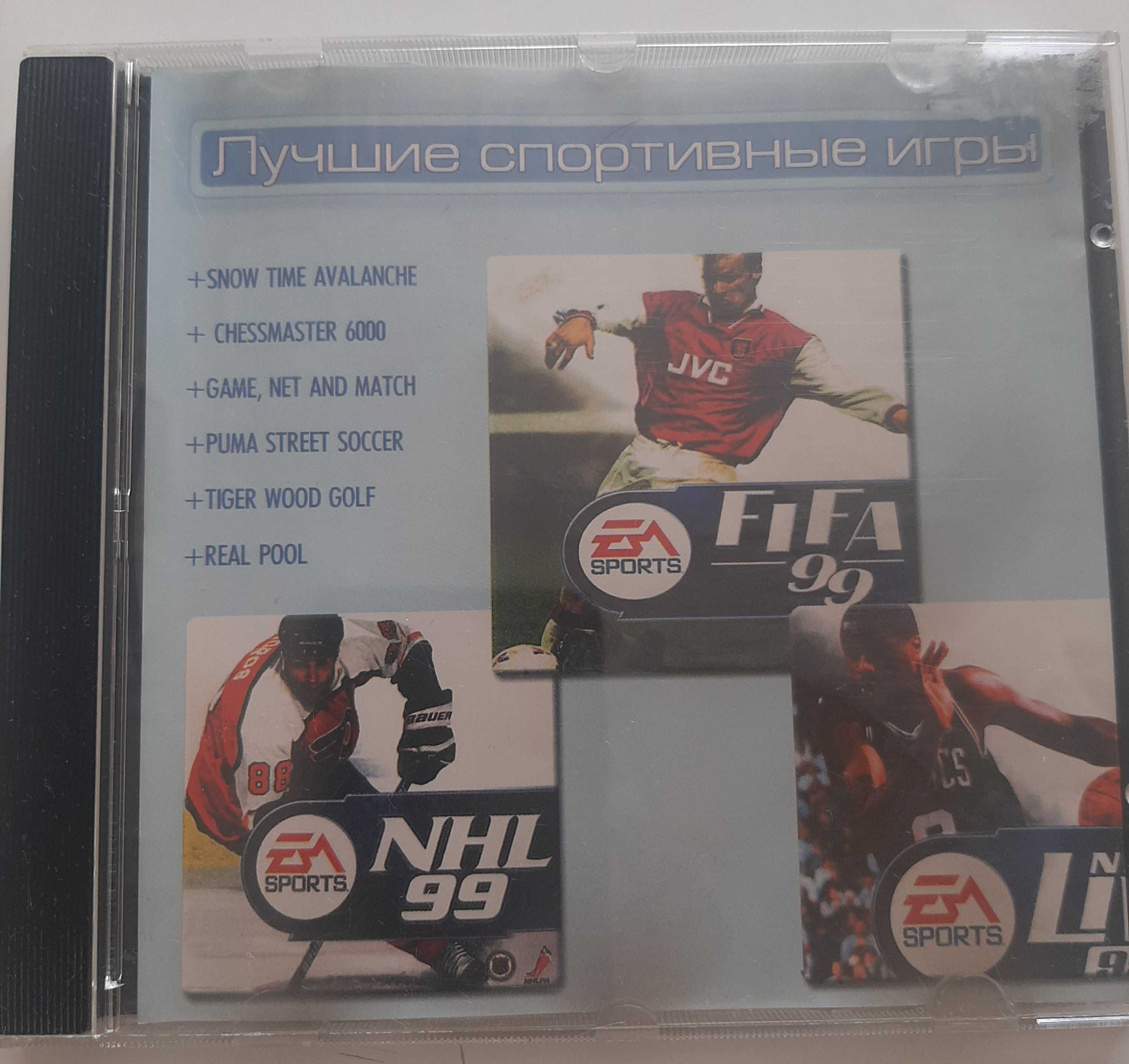 Компьютерные игры на дисках (PC CD-ROM) (1)