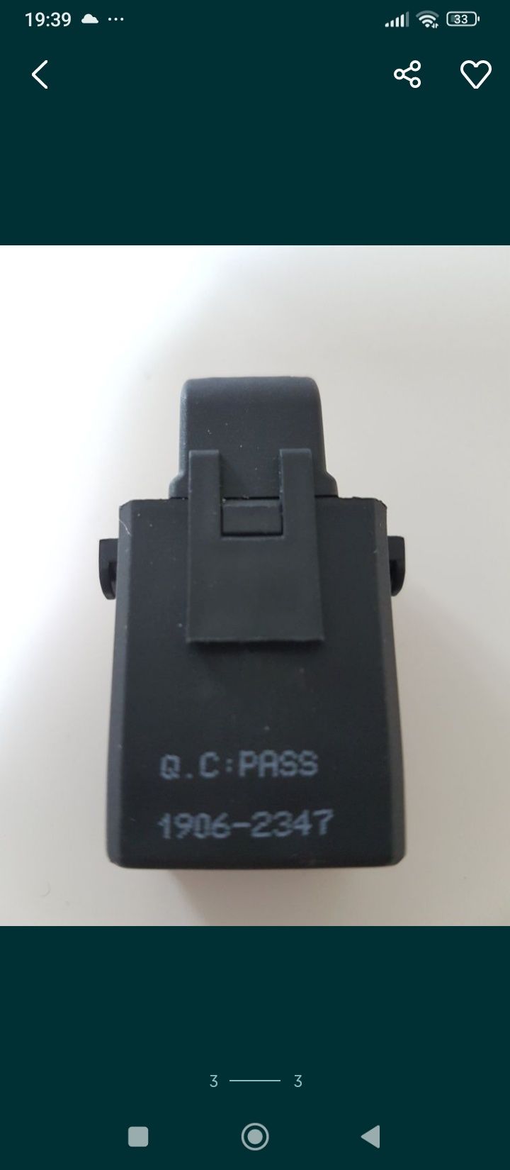 Przekładnik prądowy 20A/5V DC