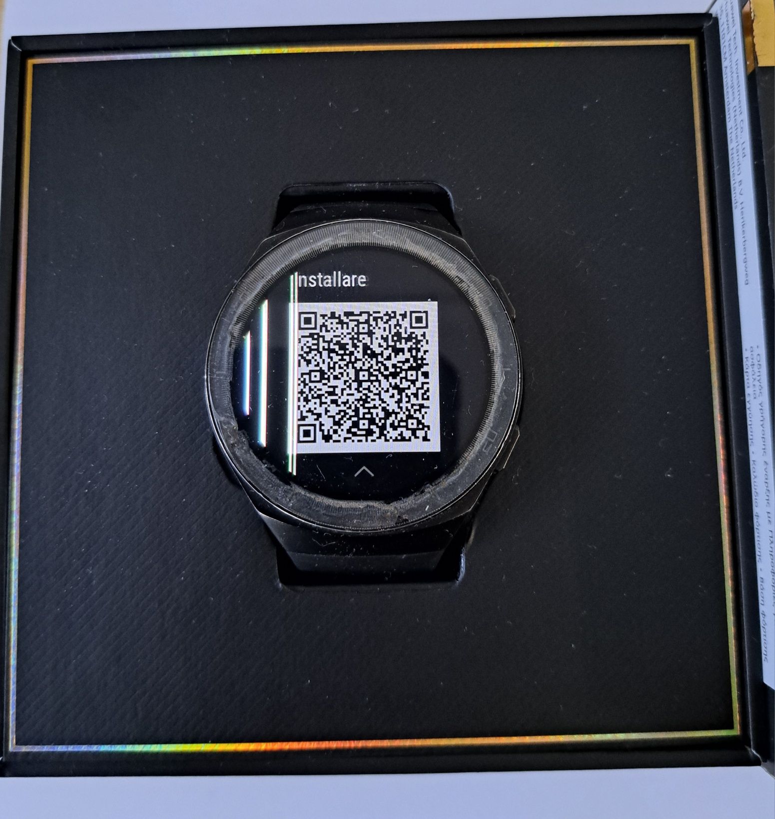 Huawei watch gt 2e