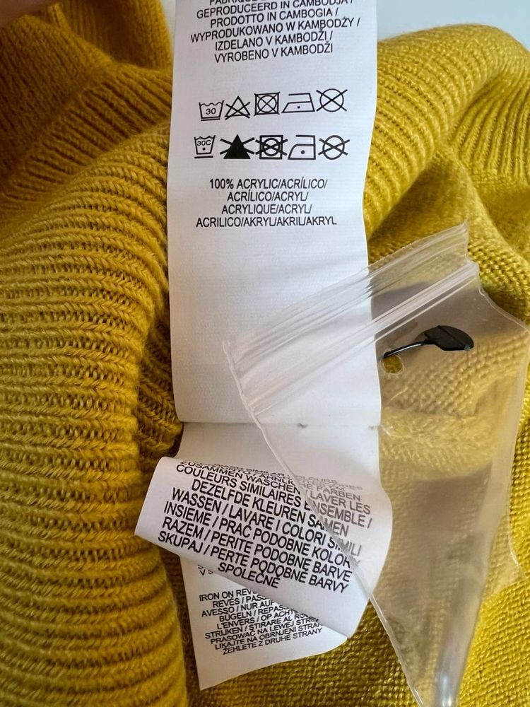 Жіноча кофта, фірми primark