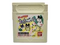 Tamagotchi Game Boy Gameboy Classic