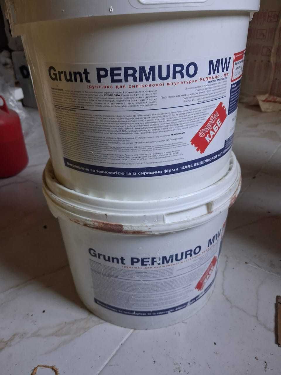 Вата ROCKWOOL, PETRALANA, дюбеля та кут Vartex