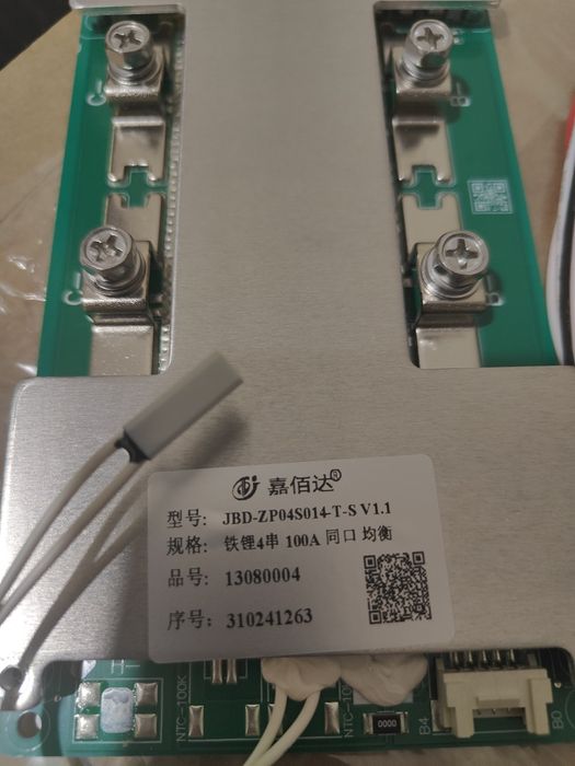 Плата захисту JBD lifepo4 bms 4s 100ah