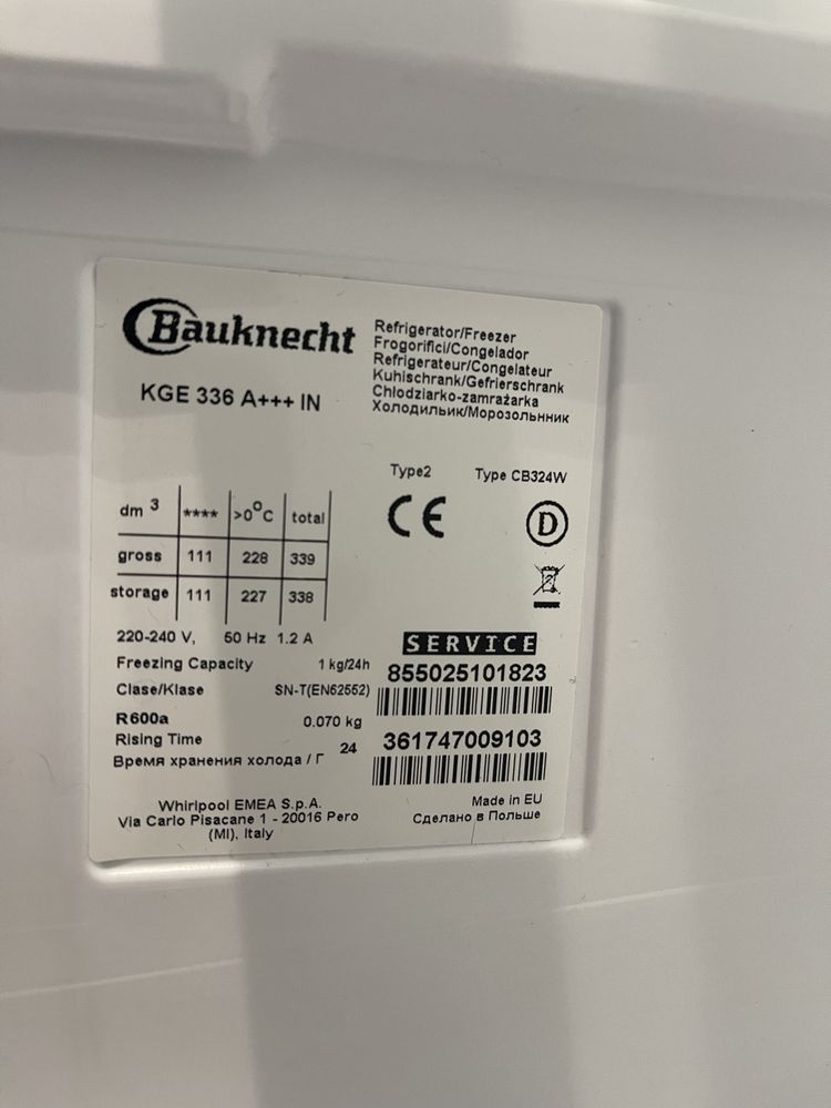 Холодильник Bauknecht