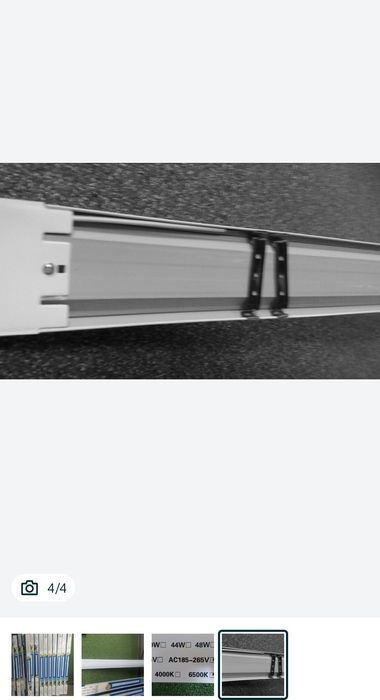 Lampa natynkowa  120cm 190w najwytrzymalsze  mocna przetwornica