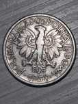 2 zł z 1958 roku bez znaku menniczego