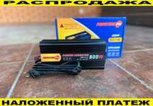 Преобразователь 12-220v 800ватт c зарядным для насосов, для котлов
