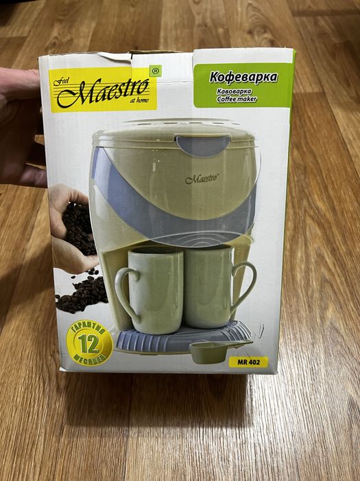Кавоварка Maestro MR402 крапельна Нова