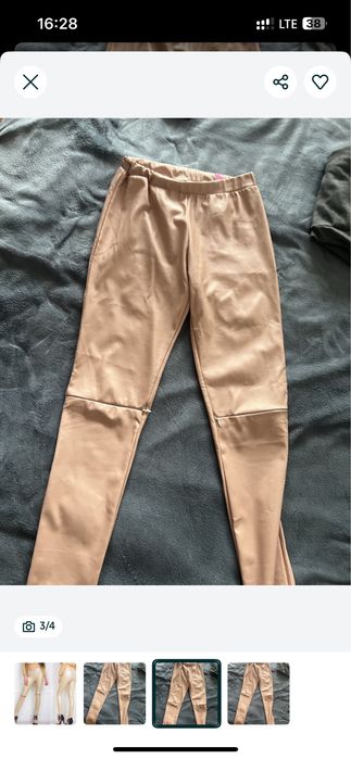 Продаж лосины кож зам пудровые