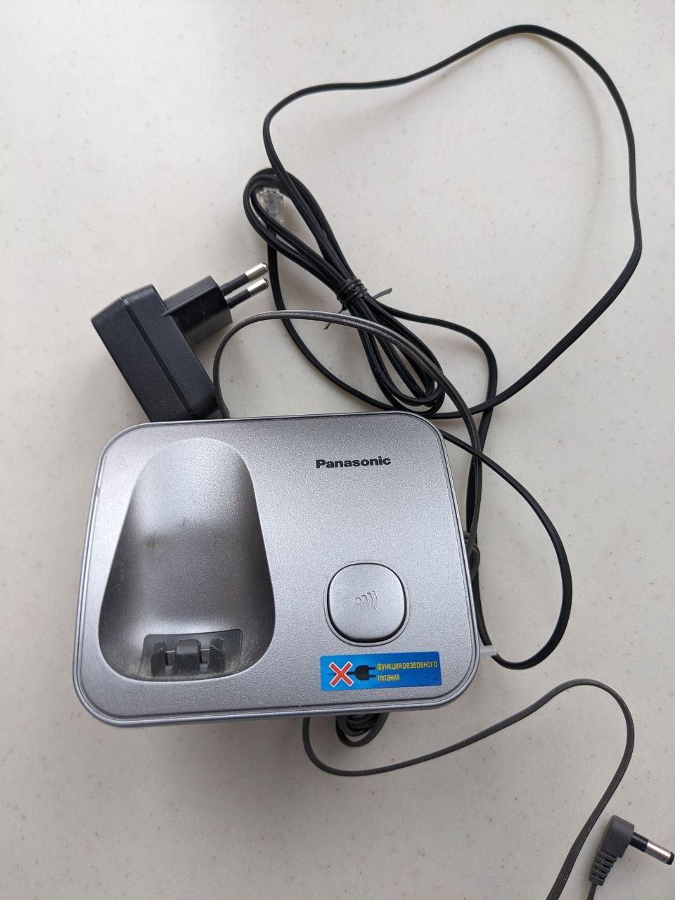 Радіотелефон Panasonic KX-TG6811UA