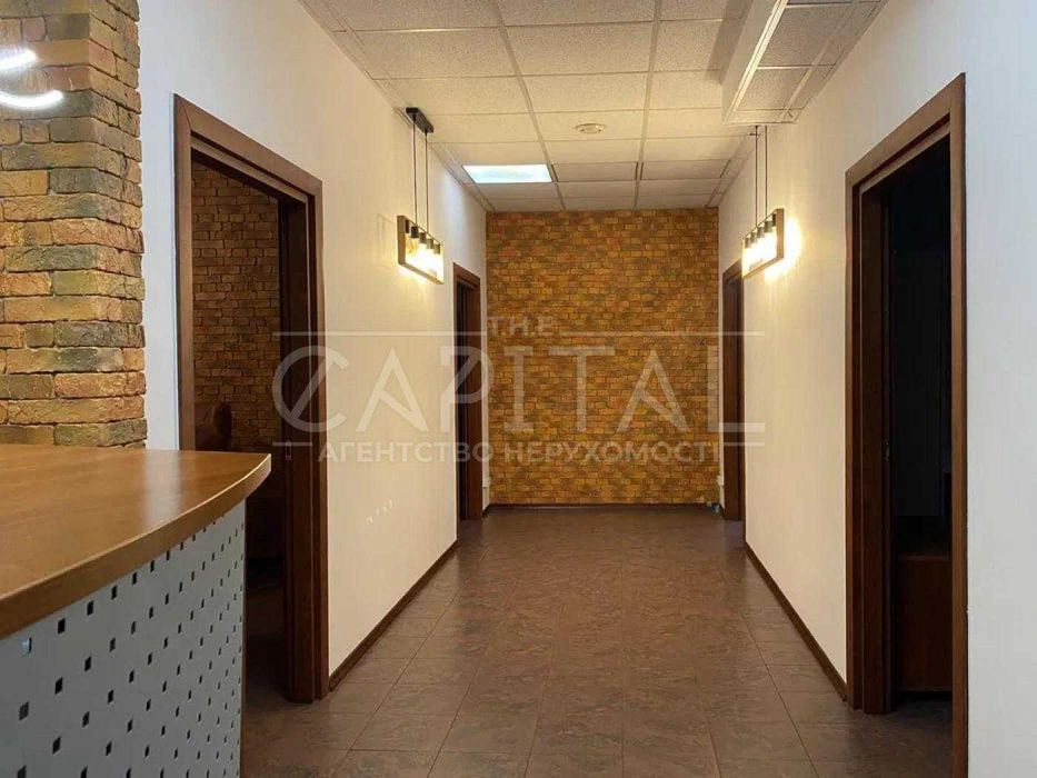 Продажа офиса ул. Саксаганского, Шевченковский р-н, Центр