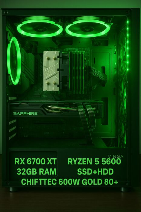 Игровой ПК /RX 6700 XT /Ryzen 5 5600