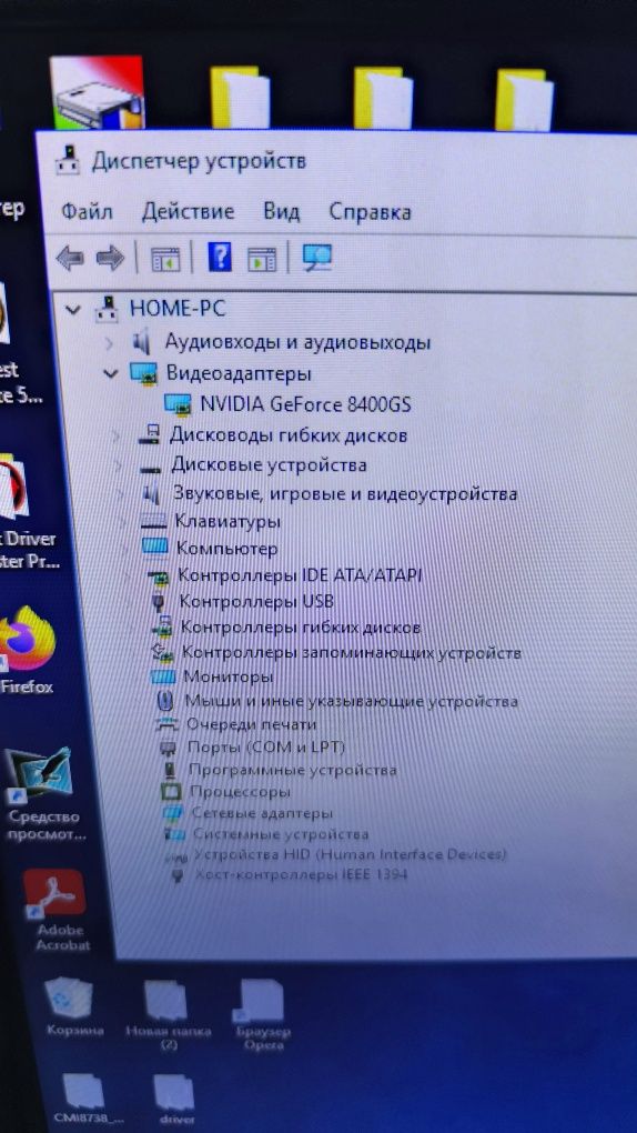 Материнська плата Gigabyte GA-M55S-S3