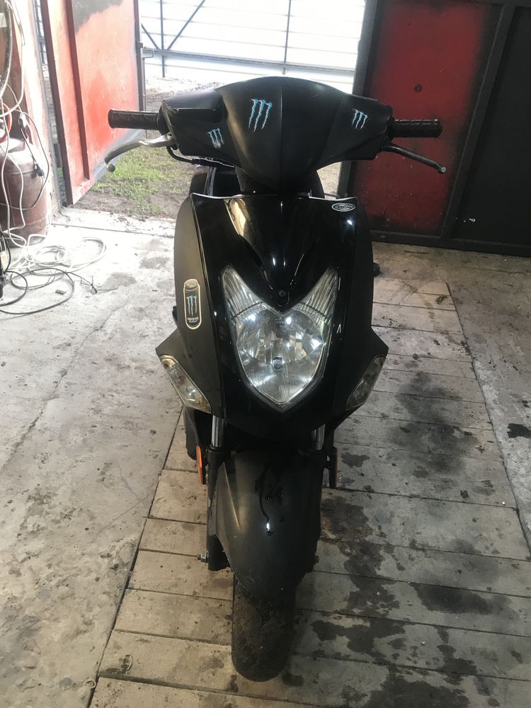 Скутер kymco agility 50