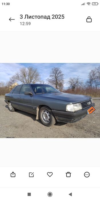 Продається Audi 100