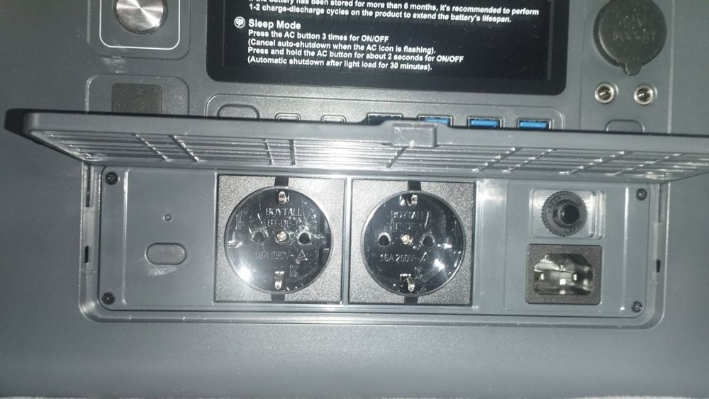 Портативна зарядна станція