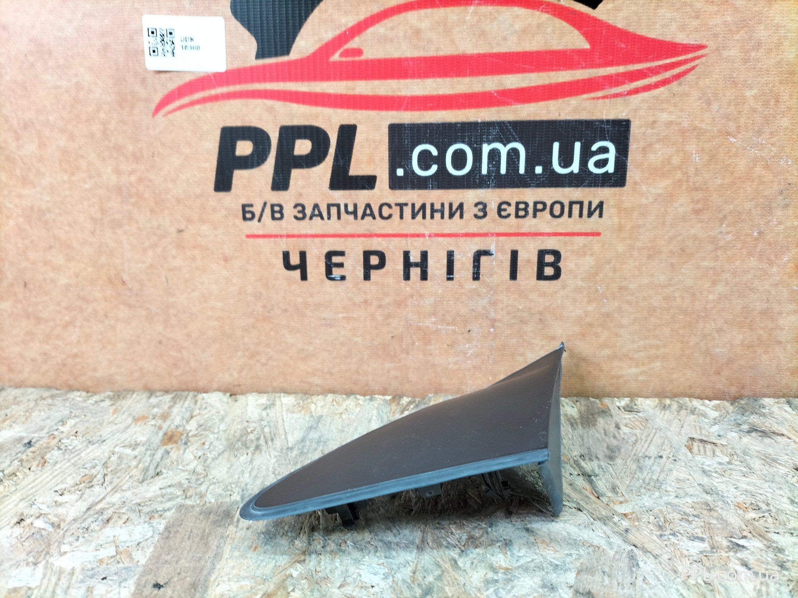 Peugeot 308 2007-2013 Накладка заглушка крыла левого уголок 9680364380